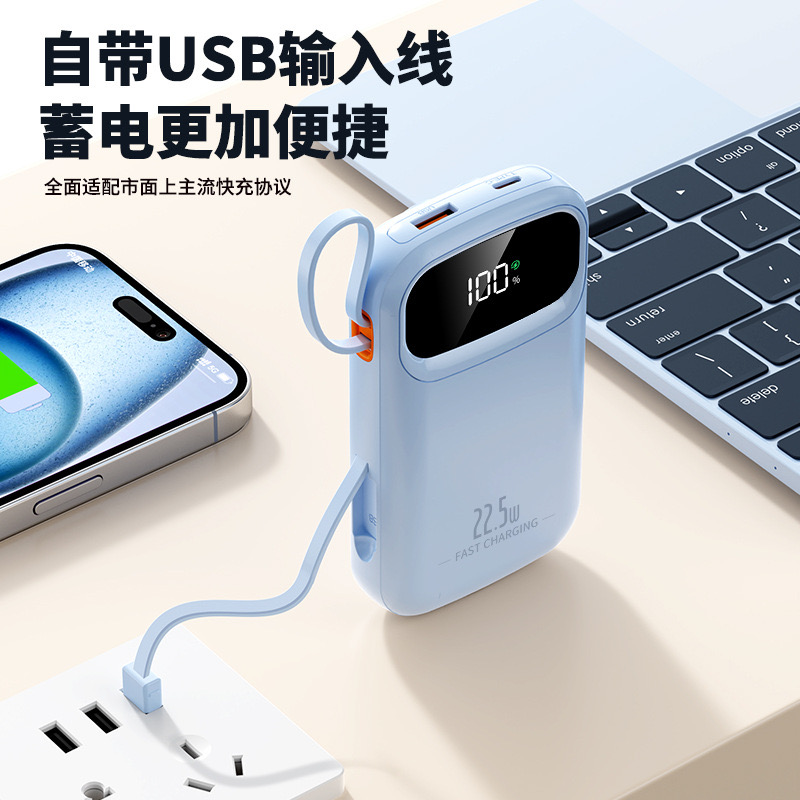 Large-capacity 20000 mah fast charging 22.5W power bank PD bidirectional fast charging with built-in fast charging power bank details Picture
