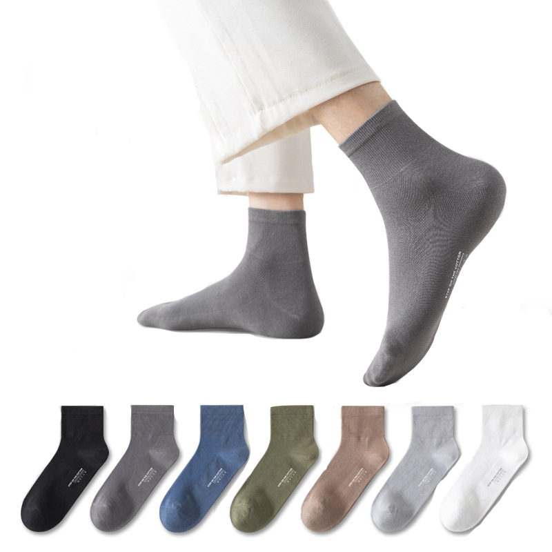 夏季袜子男中筒薄款高帮复古长筒运动棉袜潮网眼透气男士中筒袜子