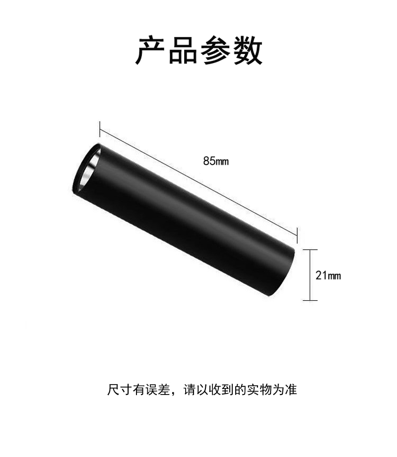 9505 Aluminum flashlight, USB charging aluminum alloy flashlight, Mini flashlight, portable white light small flashlight pic 11