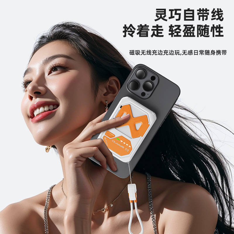 The new magnetic power bank comes with a built-in cable, super fast charging, wireless charging stand, AC pin, gallium nitride power bank and mobile power bank details Picture