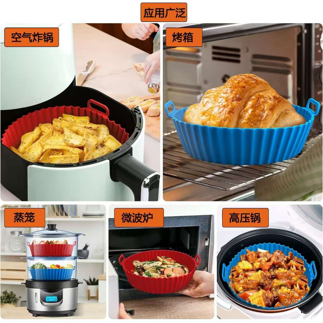 Silicone air fryer, silicone baking tray, square microwave oven, oven, chicken roasting tray, square baking pad, wholesale, insulated lunch box, bucket, bento box undefined