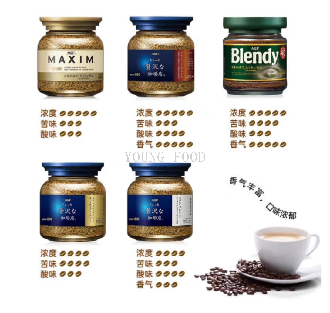 包邮！日本AGF Blendy冻干速溶无砂糖黑咖啡粉80g豹哥进口零食详情12