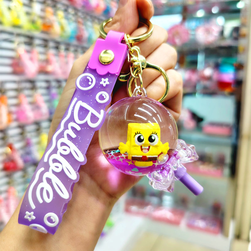 入油海绵宝宝书包挂件钥匙扣女可爱棒棒糖漂流瓶流沙情侣汽车钥匙链