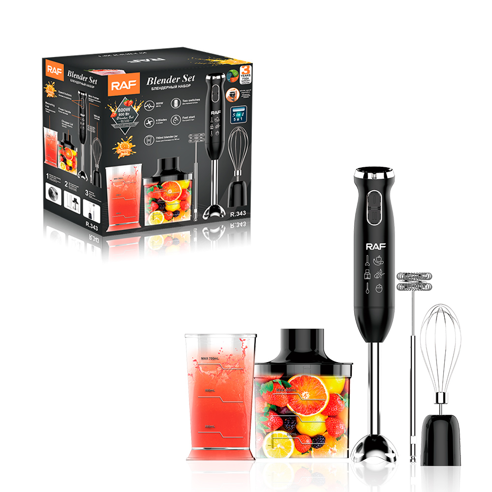 RAF European-style food processor 5-in-1 set, handheld egg beater, food processor, meat grinder and blender combination details Picture
