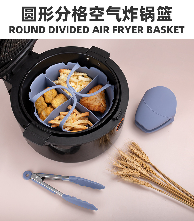 2025 Amazon's new split-compartment air fryer silicone pad, air fryer basket, and silicone air fryer baking tray undefined