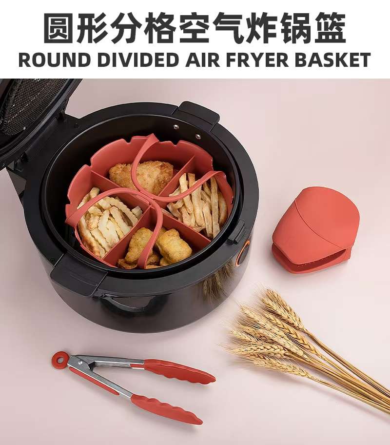 2025 Amazon's new split-compartment air fryer silicone pad, air fryer basket, and silicone air fryer baking tray Item Picture