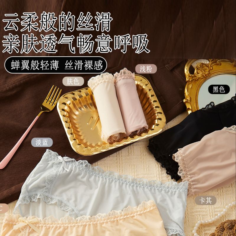 New light luxury glossy pure sensual style luxurious lace sexy women's underwear, large size high-elastic women's triangle shorts wholesale Item Picture