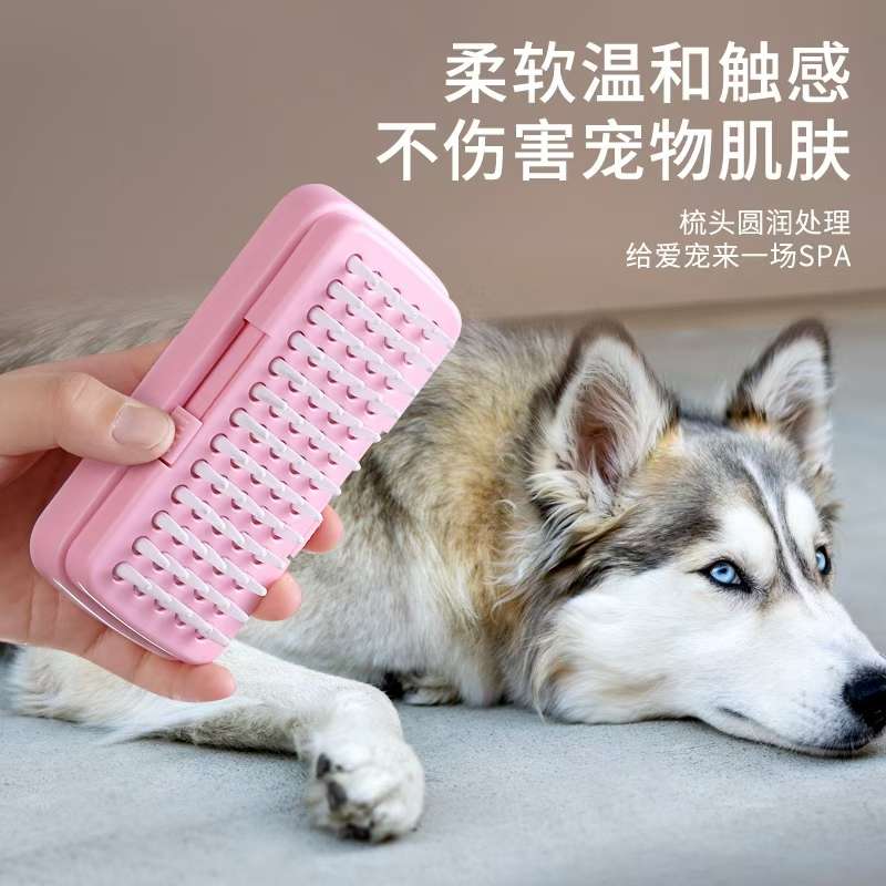 Portable telescopic comb, magic hair combing, cleaning without harming the scalp, hairdressing comb, smooth hair washing comb, pet brush Application Scenario