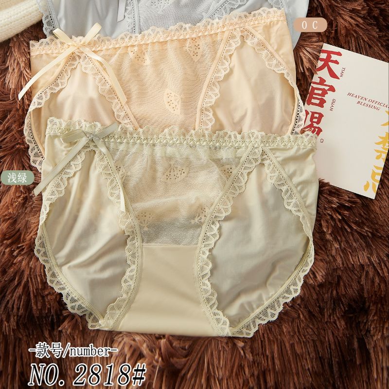 Cute and youthful, lace-trimmed girl student summer sweet, comfortable and sexy triangular underwear ice silk breathable underwear Item Picture