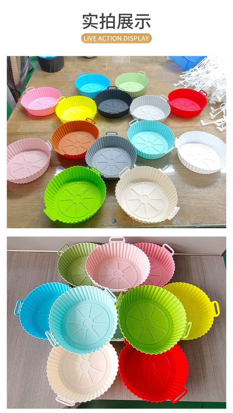 Silicone air fryer, silicone baking tray, square microwave oven, oven, chicken roasting tray, square baking pad, wholesale, insulated lunch box, bucket, bento box Specification drawing
