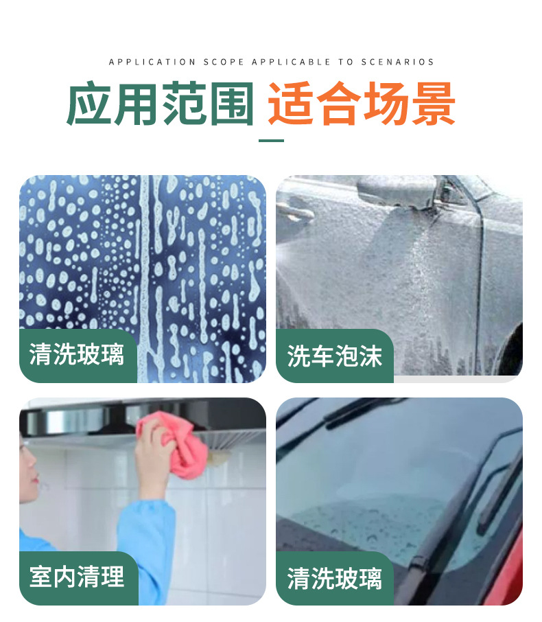 电动洗车专用泡沫喷壶无线充电气压式喷水壶喷雾浇花园艺喷壶15126HONGDA宏达园林详情10