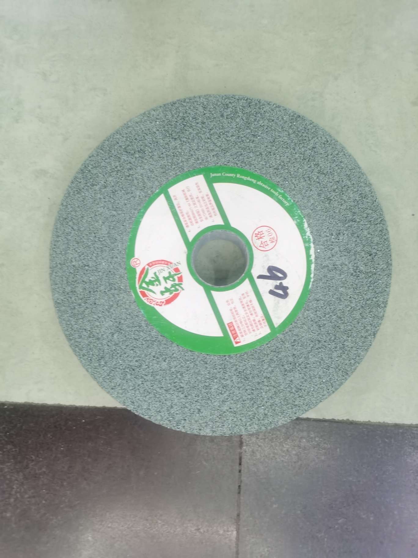 Extra-large specification grinding wheels, grooved grinding wheels, special-shaped grinding wheels, white corundum grinding wheels, white corundum grinding wheels detail image 6