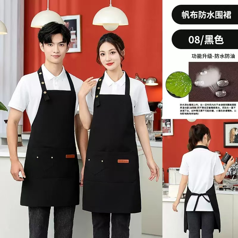 帆布围裙定制LOGO 印字厨房餐饮专用 咖啡店奶茶店水果店 男女工作定制详情5