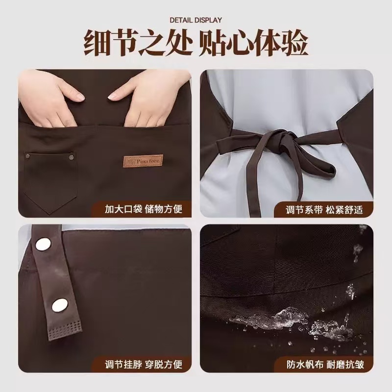 帆布围裙定制LOGO 印字厨房餐饮专用 咖啡店奶茶店水果店 男女工作定制详情3