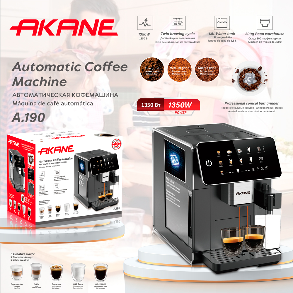AKANE European standard cross-border fully automatic coffee machine, automatic cleaning integrated coffee, milk foam making machine, DIY latte art pic 3