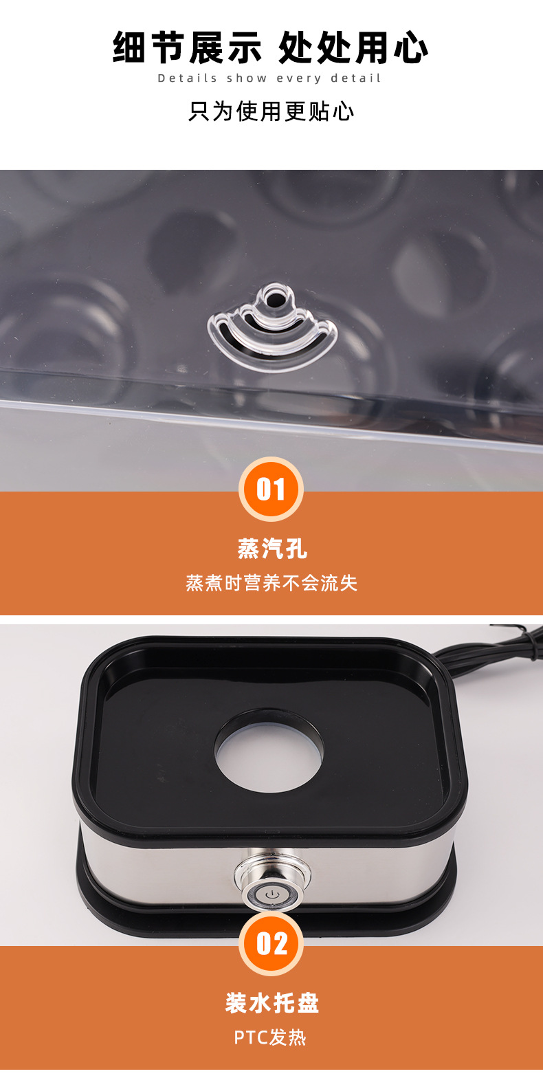 Stainless steel egg cooker, small mini portable egg cooker, kitchen egg steamer, household breakfast machine, multi-functional egg cooker and steamer undefined