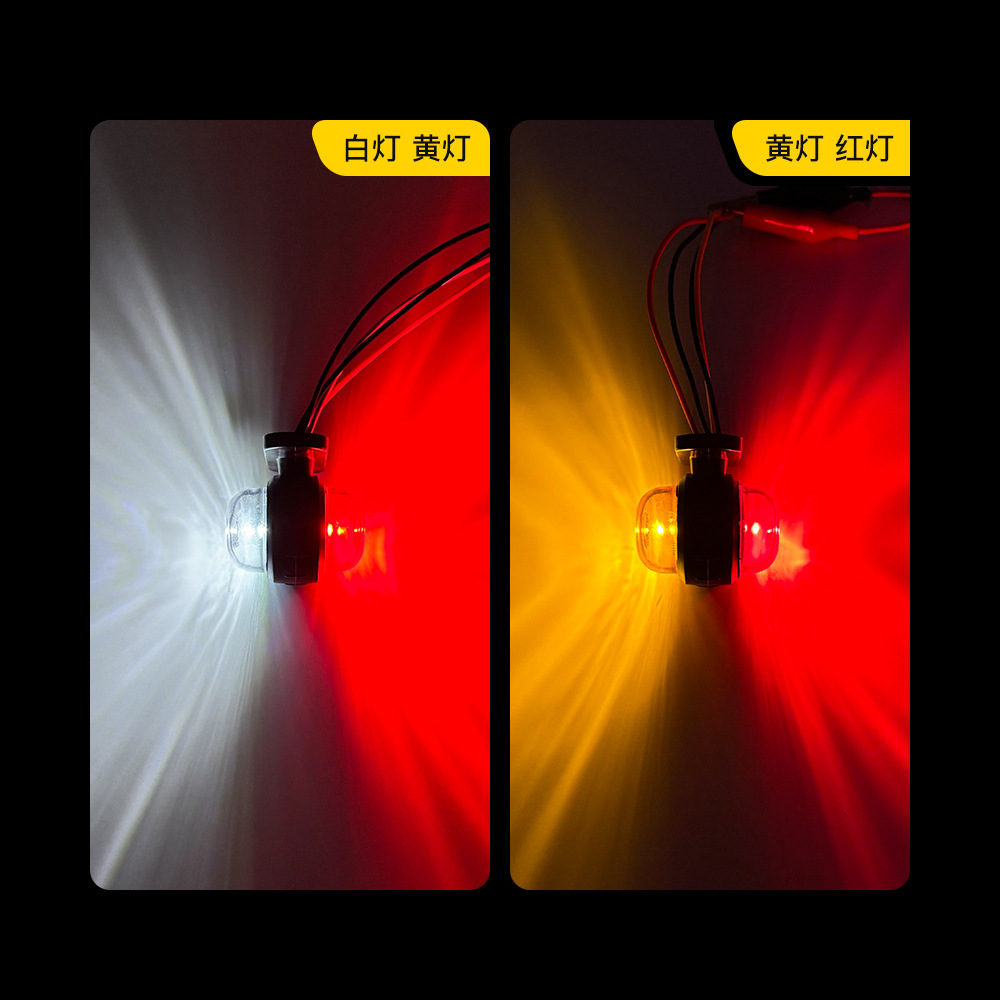 12V, 24VLED small double-sided signal light, universal side light for trucks, red, yellow, red and white side light for trucks details Picture