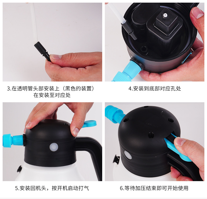电动洗车专用泡沫喷壶无线充电气压式喷水壶喷雾浇花园艺喷壶15126HONGDA宏达园林详情15