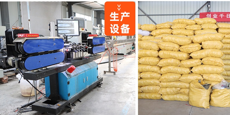 洗车浇花工具家用手提便携水管车洗车洒水器收纳架套装15126HONGDA宏达园林详情19