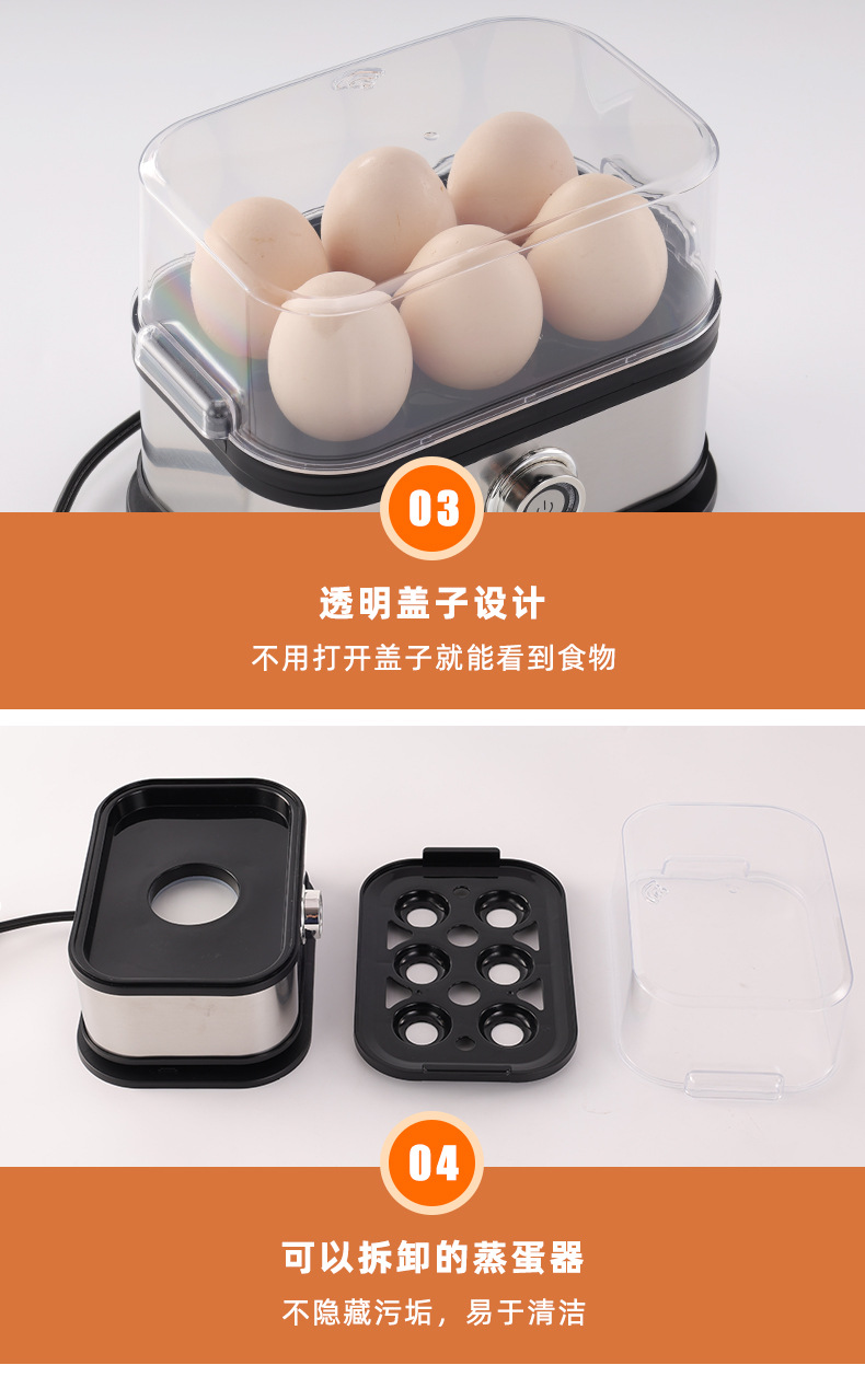 Stainless steel egg cooker, small mini portable egg cooker, kitchen egg steamer, household breakfast machine, multi-functional egg cooker and steamer undefined