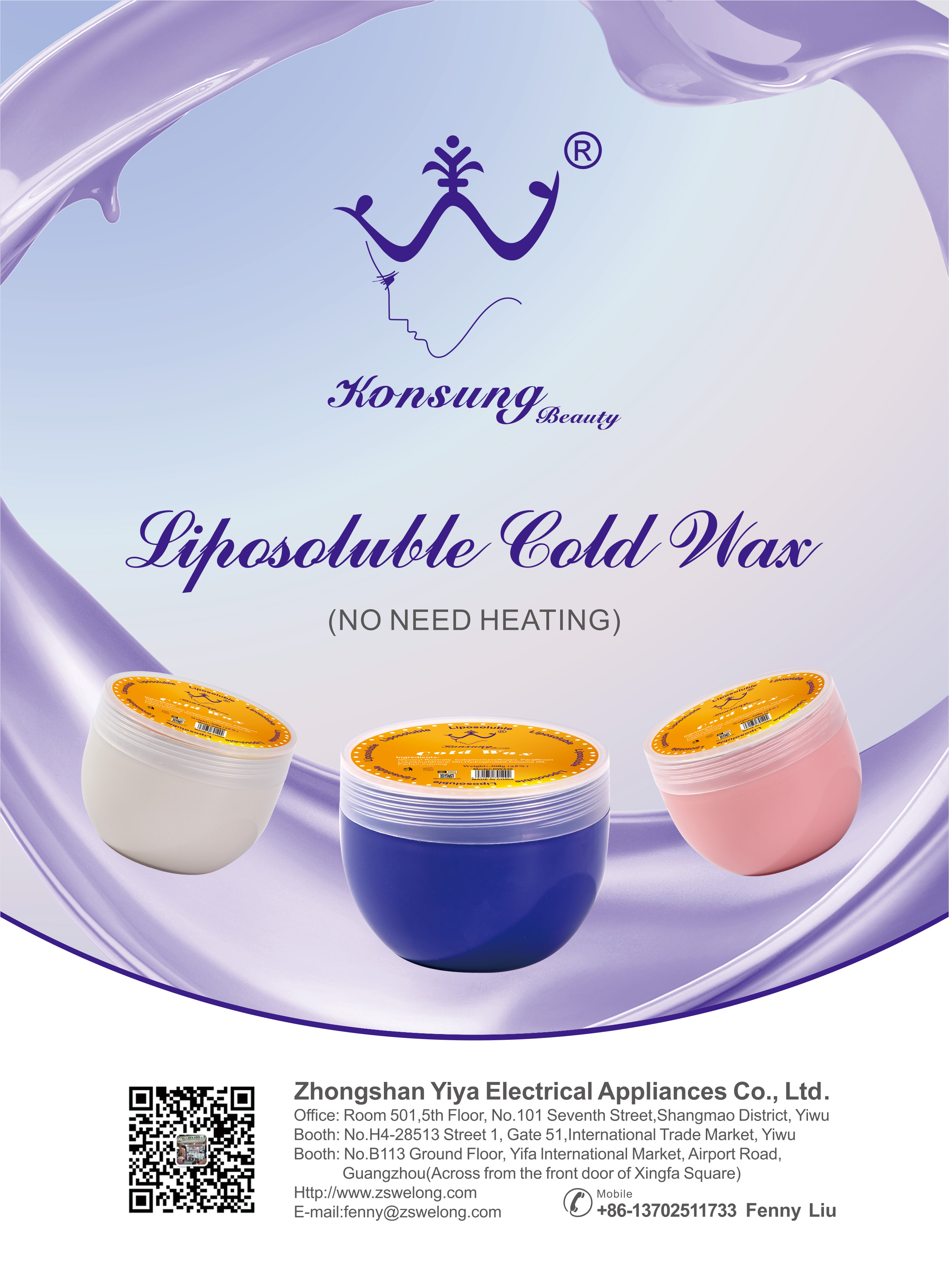 Zhongshan Kangxing Electrical Appliance Co., LTD