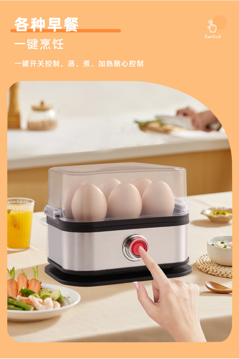 Stainless steel egg cooker, small mini portable egg cooker, kitchen egg steamer, household breakfast machine, multi-functional egg cooker and steamer details Picture