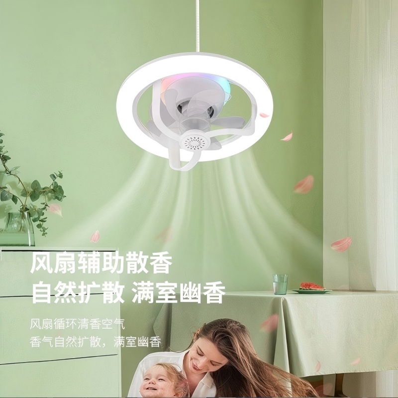 360° oscillating aromatherapy fan lamp, minimalist style, ultra-quiet ceiling fan lamp for hall, dining room and bedroom Specification image