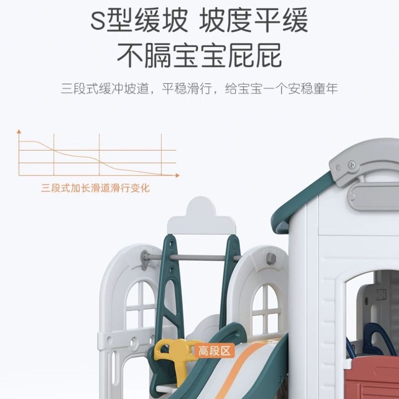 电玩城/游戏城/儿童游乐设施/托马斯小火车/充氣城堡白底实物图