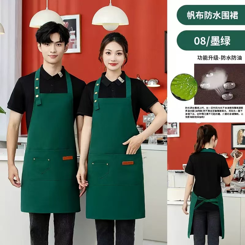 帆布围裙定制LOGO 印字厨房餐饮专用 咖啡店奶茶店水果店 男女工作定制详情12