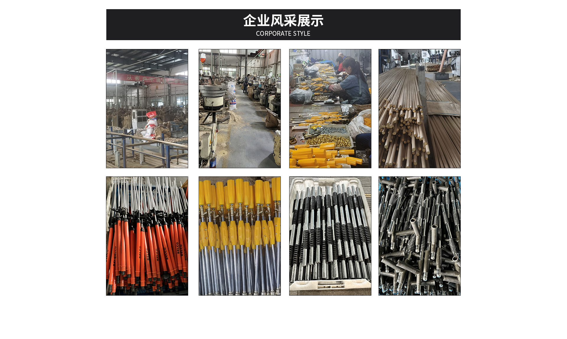 洗车浇花工具家用手提便携水管车洗车洒水器收纳架套装15126HONGDA宏达园林详情21