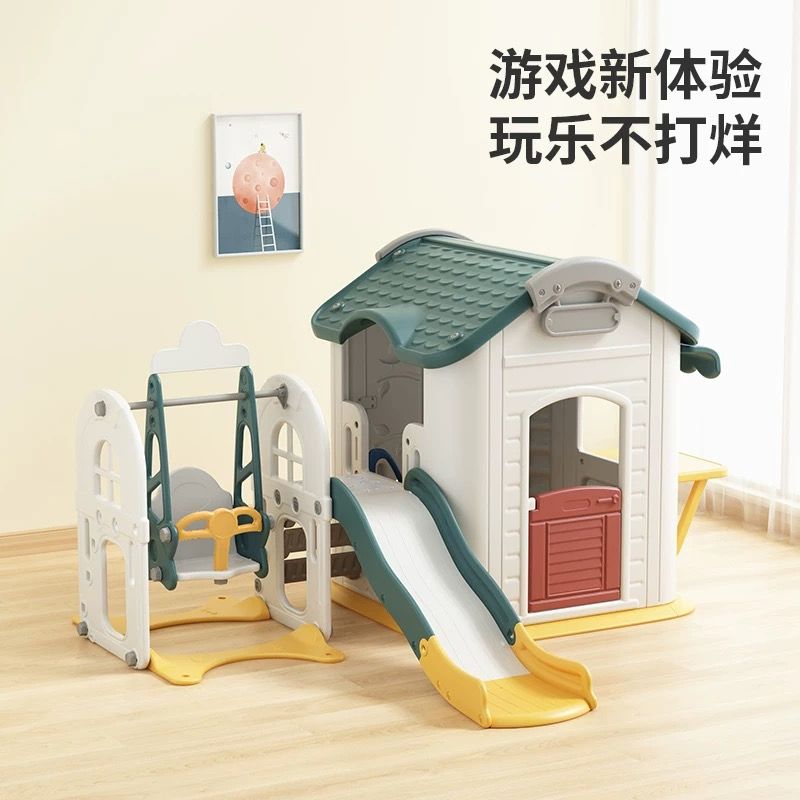 淘气堡实物图