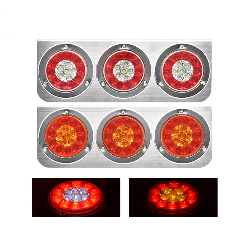 Cimc 16LED electroplated shell 12V24VLED dual-color three-light CIMC taillight, universal taillight for trucks, truck taillight full figure
