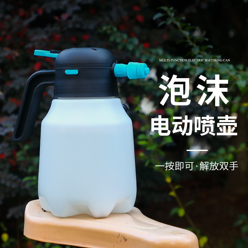 洗车枪/电动水枪/无线洗车器/洗车工具用品/洗车细节图