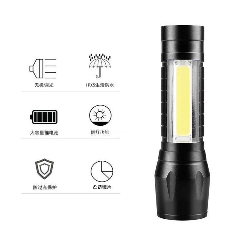 511 Telescopic focusing Flashlight, USB charging aluminum alloy flashlight, Mini Flashlight, Portable white light Mini flashlight pic 8