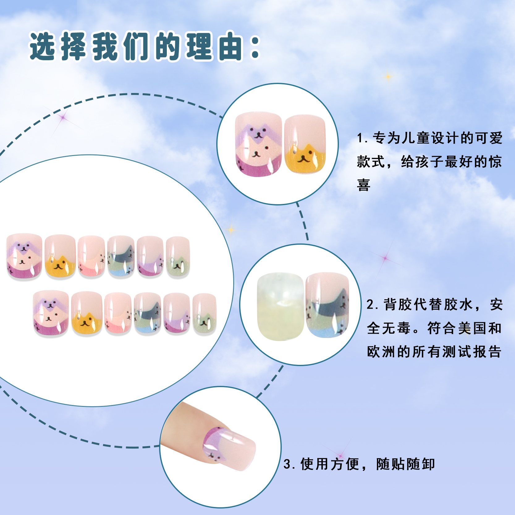 甲片实物图