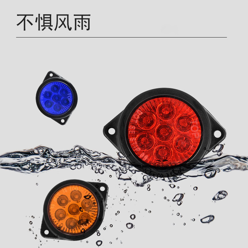 24V LED circular side light for general use on trucks, constantly lit exterior top side light, taillight, side light and width indicator light Item Picture