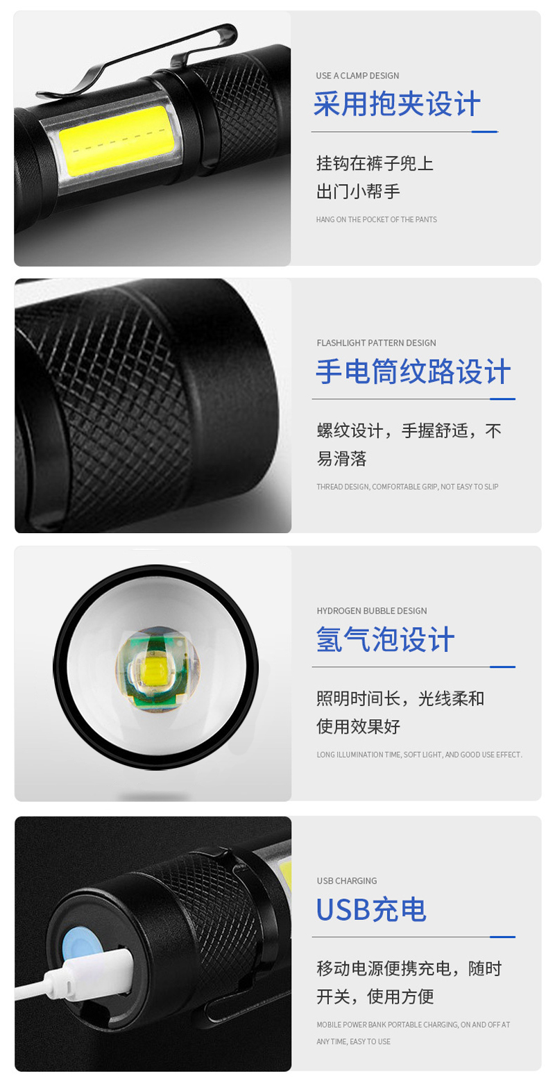 513 Telescopic focusing Flashlight, USB charging aluminum alloy flashlight, Mini Flashlight, Portable white Light Mini flashlight pic 8