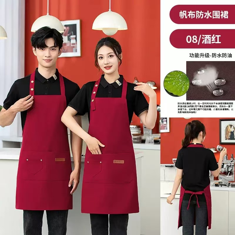 帆布围裙定制LOGO 印字厨房餐饮专用 咖啡店奶茶店水果店 男女工作定制详情6