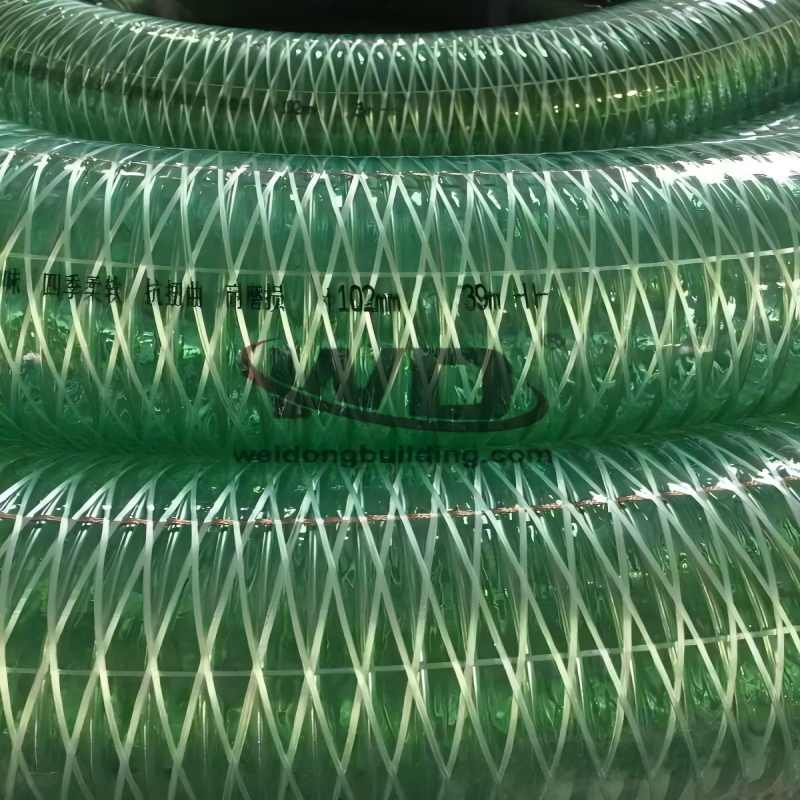 PVC Plastic Pipe PVC塑料管