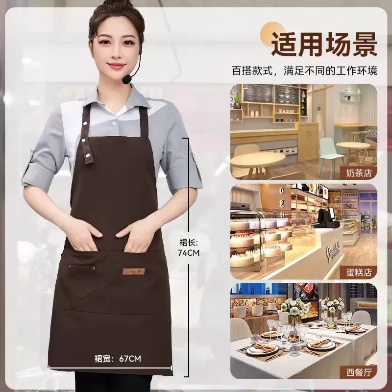 帆布围裙定制LOGO 印字厨房餐饮专用 咖啡店奶茶店水果店 男女工作定制详情2