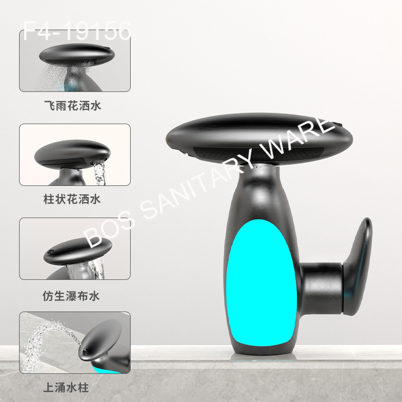 New bathroom hotel faucet, ambient light, pull-out washbasin faucet, bathroom counter sink, washbasin faucet