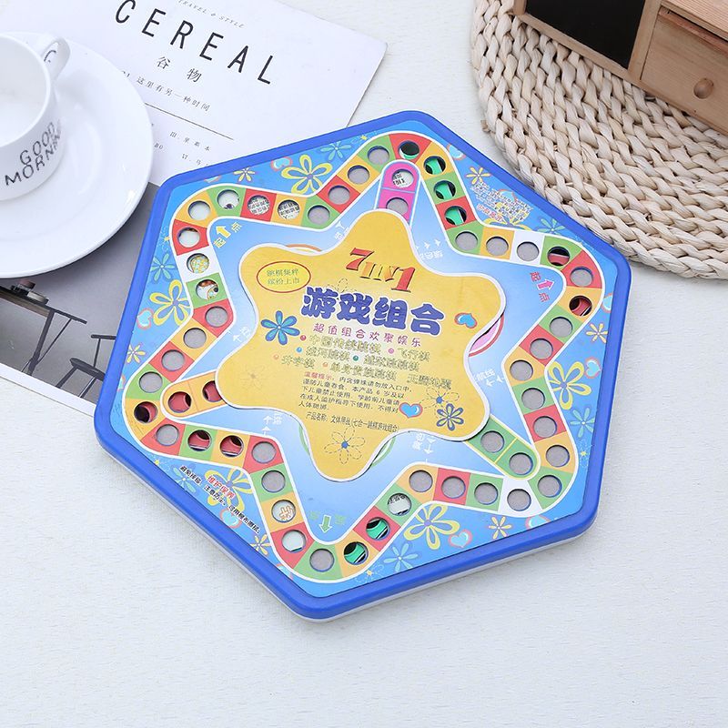 益智儿童游戏椭圆玻璃五子棋飞行棋斗兽棋厂家直销