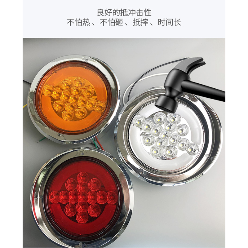 The manufacturer wholesals universal taillight caps for trucks, single-vehicle taillight caps for trucks, and LED taillight bead caps for vehicles Item Picture