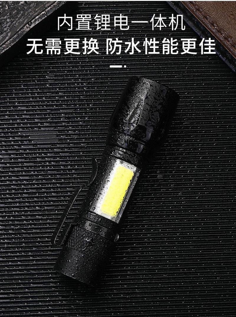 513 Telescopic focusing Flashlight, USB charging aluminum alloy flashlight, Mini Flashlight, Portable white Light Mini flashlight pic 5