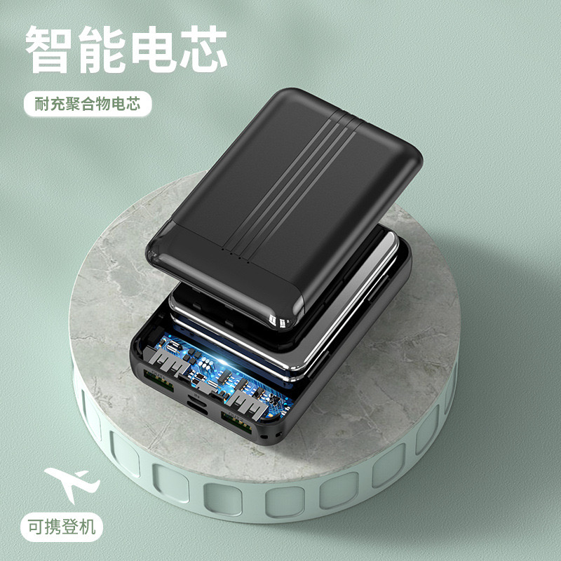 The cross-border power bank is compact and portable, with a built-in cable of 10,000 mah, mini and large-capacity, and printed with a logo. It is a power bank, a mobile power bank, and a mobile power bank Application Scenario