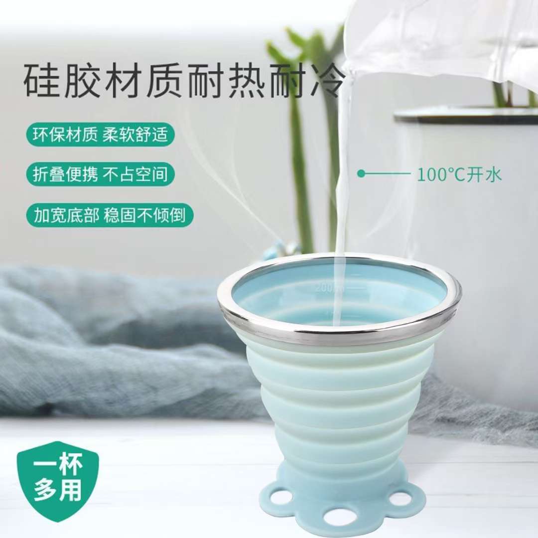 Portable folding water cup for outdoor camping travel, food-grade silicone, foldable, stretchable and compressible mouthwash cup undefined