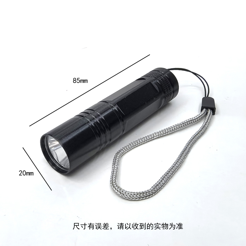 9501 Aluminum flashlight, USB rechargeable aluminum alloy flashlight, mini flashlight, portable white light small flashlight details Picture