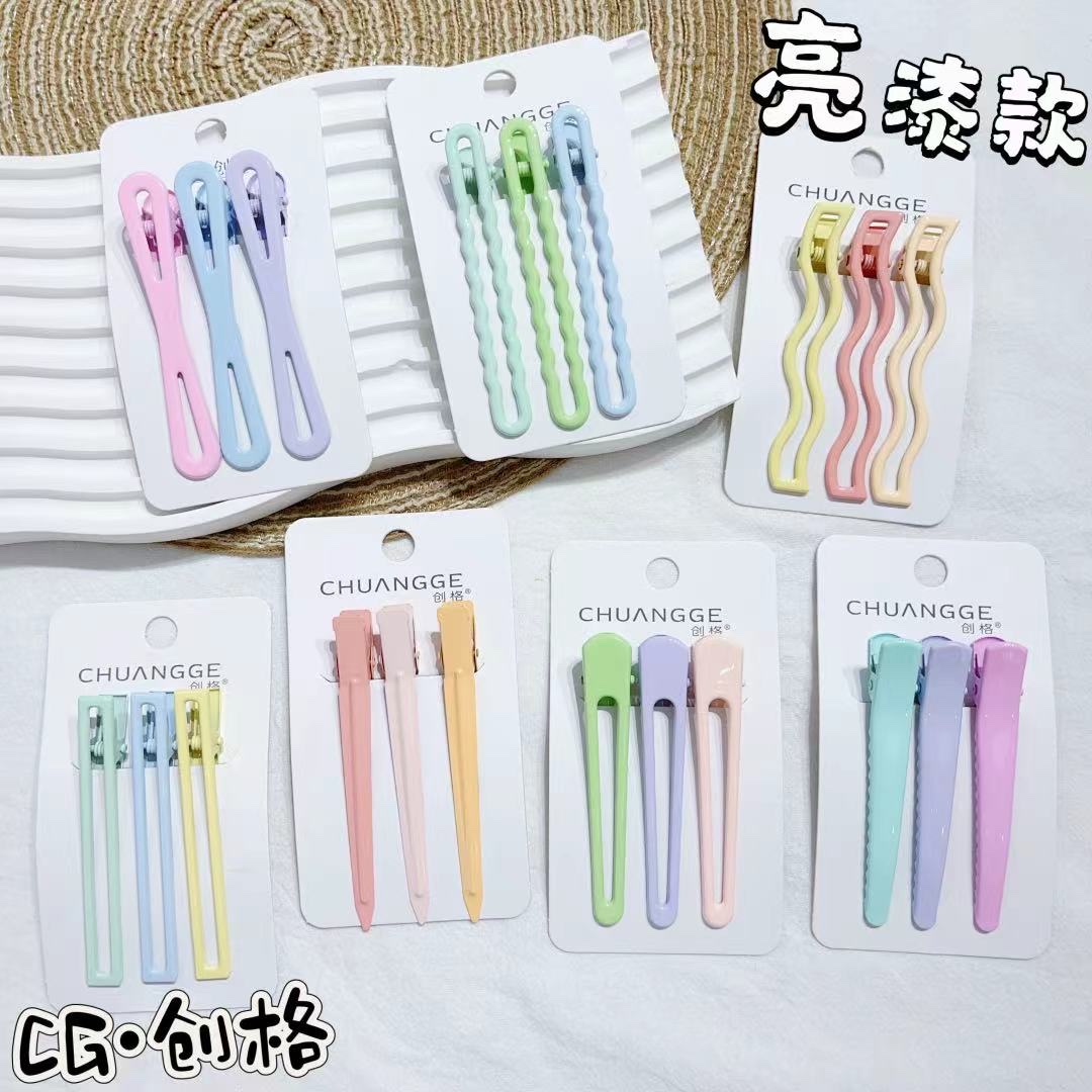 Chuangge Accessories describe pic - 3