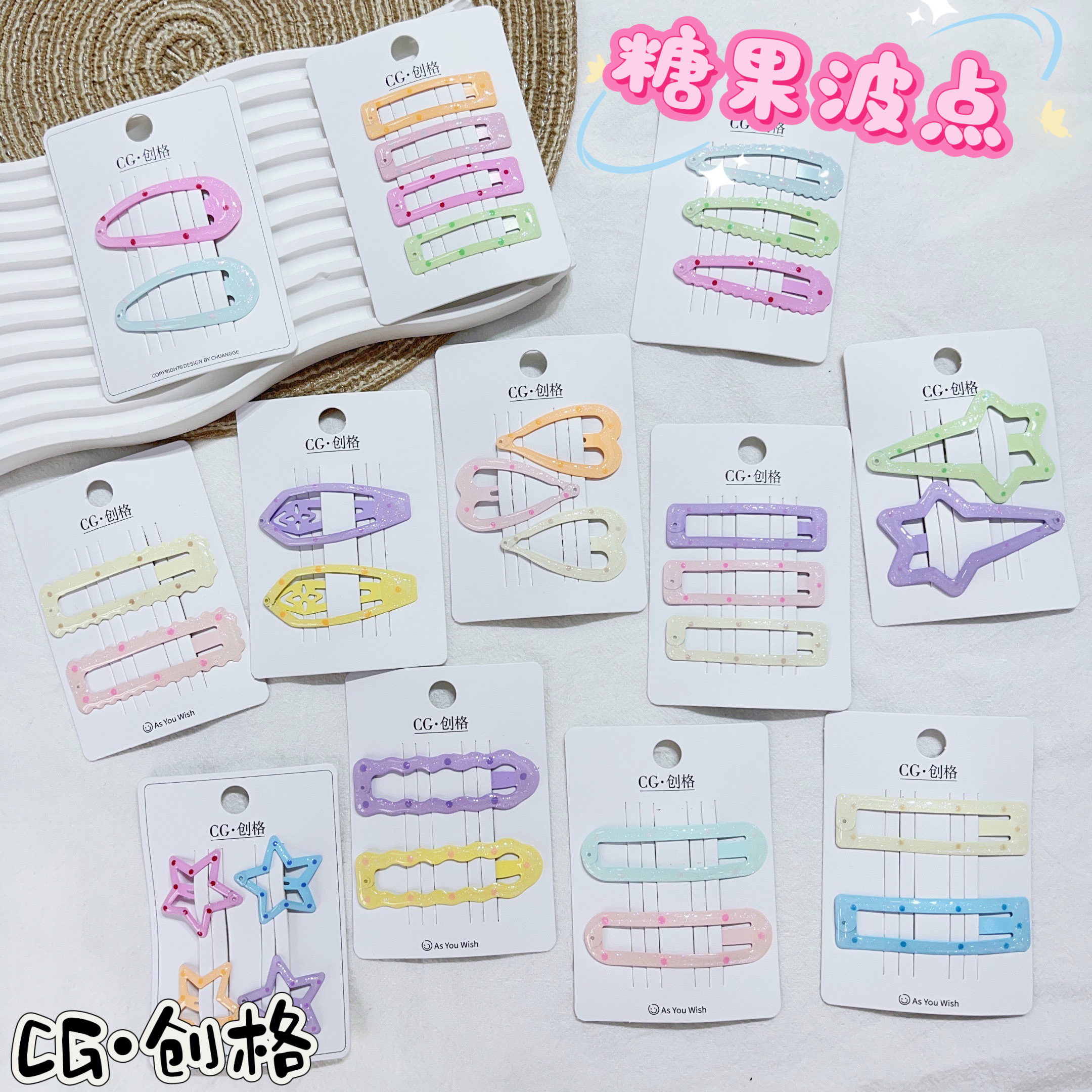 Chuangge Accessories describe pic - 6