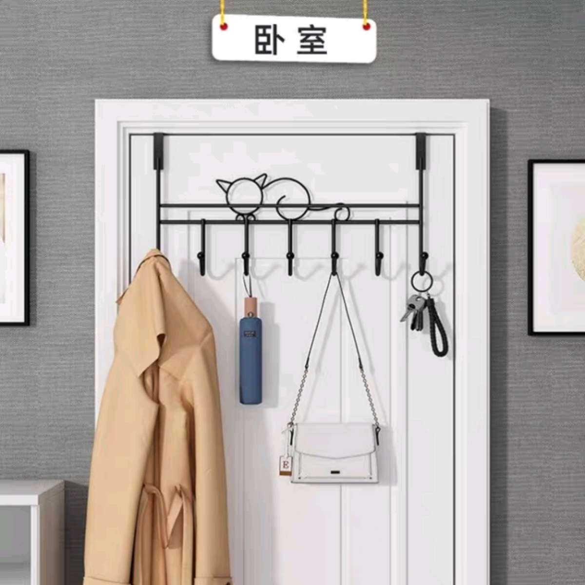 Cat door rear hook, no need for drilling, wall hanger, door hanging rack, wall hanger, strong clothes, hat and coat hook, load-bearing Specification image